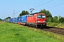 Siemens 22287 - DB Cargo "193 304"
22.07.2021 - Dieburg Ost
Kurt Sattig