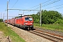 Siemens 22287 - DB Cargo "193 304"
13.06.2024 - Warsage
Philippe Smets