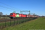 Siemens 22387 - DB Cargo "193 310"
22.03.2020 - Breda
Richard Krol