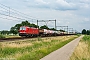 Siemens 22415 - DB Cargo "193 336"
10.07.2021 - America
Fabian Halsig