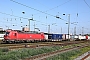 Siemens 22448 - DB Cargo "193 323"
25.06.2024 - Basel, Badischer Bahnhof
Theo Stolz