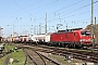 Siemens 22458 - DB Cargo "193 334"
01.11.2024 - Basel, Badischer Bahnhof
Theo Stolz