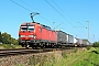 Siemens 22478 - DB Cargo "193 355"
15.09.2023 - Dieburg
Kurt Sattig