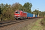 Siemens 22614 - DB Cargo "193 389"
24.10.2024 - Uelzen
Gerd Zerulla