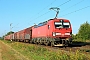 Siemens 23715 - DB Cargo "193 034"
27.08.2024 - Dieburg Ost
Kurt Sattig